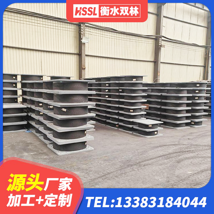 友好区钢结构建筑用隔震支座生产厂家 友好区LNR-370*370*137圆形高阻尼橡胶隔震支座源头工厂 友好区HDR1000高阻尼橡胶隔震支座 友好区铅芯橡胶隔震支座LRB900 - 第1张