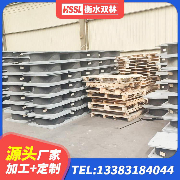 友好区隔震支座价格厂家 友好区LNR400橡胶隔震支座源头工厂 友好区固定型抗震支座价格表 友好区建筑橡胶隔震支座LRB800厂家 - 第4张