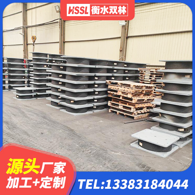 友好区LNR600天然隔震支座 友好区建筑隔震支座定做源头工厂 友好区建筑隔震支座定制 友好区LRB700隔震支座厂家 - 第1张