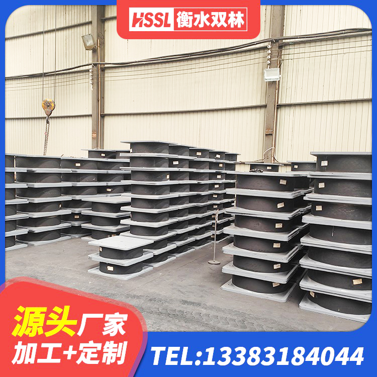 友好区连廊隔震支座源头工厂 友好区LNR1400天然橡胶支座多少钱 友好区高阻尼隔震支座单价 友好区建筑铅芯橡胶隔震支座(LRB800)厂家 - 第6张
