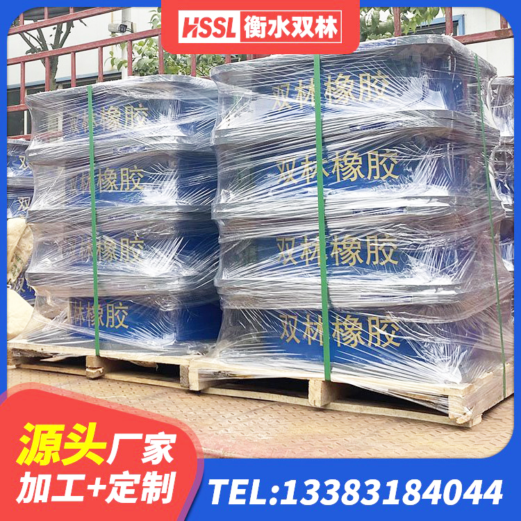 友好区高阻尼隔震支座(HDR)源头工厂 友好区橡胶减震支座厂家 友好区建筑减震橡胶隔震支座 友好区建筑隔震橡胶支座 - 第8张