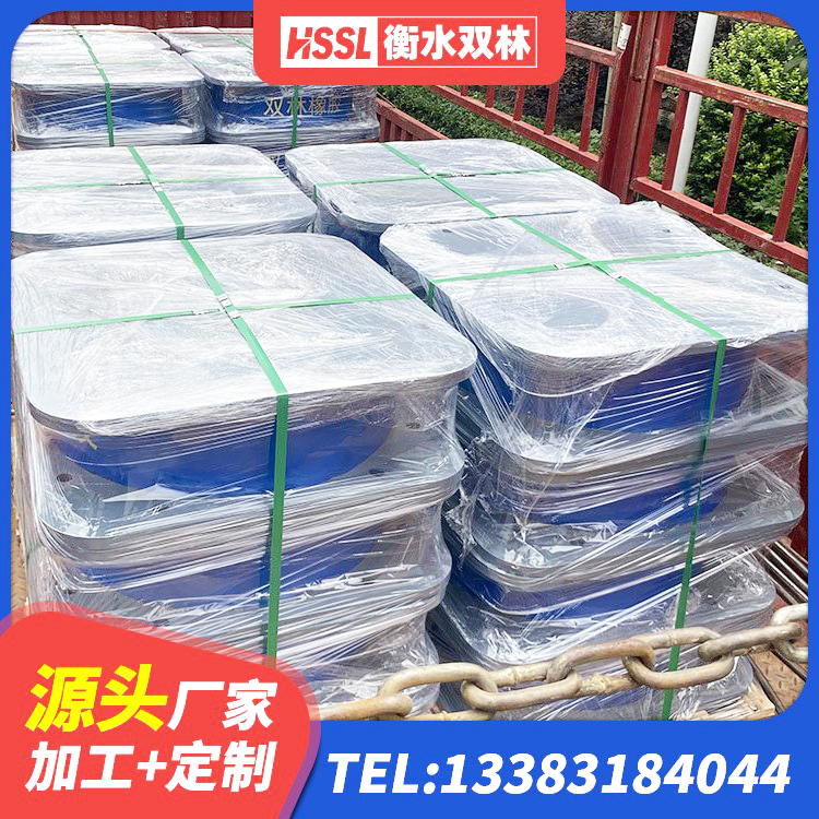 友好区LNR900天然隔震支座什么价格 友好区LRB700支座源头工厂 友好区钢结构建筑厂房抗震支座 友好区建筑铅芯隔震隔震支座厂家 - 第3张