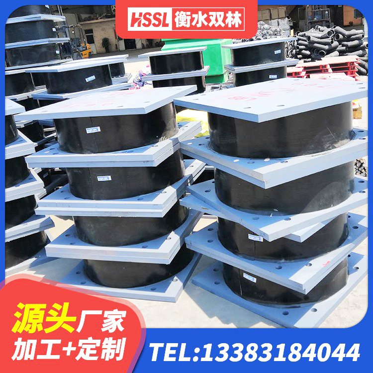 友好区连廊隔震支座源头工厂 友好区LNR1400天然橡胶支座多少钱 友好区高阻尼隔震支座单价 友好区建筑铅芯橡胶隔震支座(LRB800)厂家 - 第5张