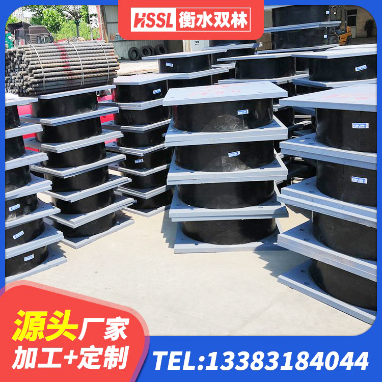 友好区LNR水平力分散型橡胶隔震支座厂家电话 友好区隔震高阻尼支座多少钱 友好区抗震阻尼支座厂家电话 友好区楼梯抗震支座 - 第10张