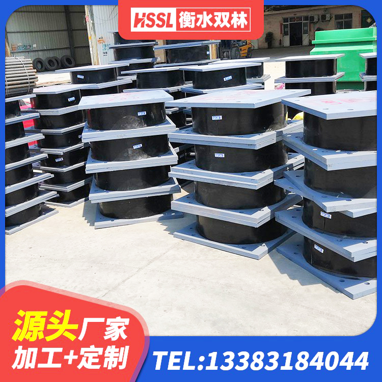 友好区连廊隔震支座源头工厂 友好区LNR1400天然橡胶支座多少钱 友好区高阻尼隔震支座单价 友好区建筑铅芯橡胶隔震支座(LRB800)厂家 - 第3张