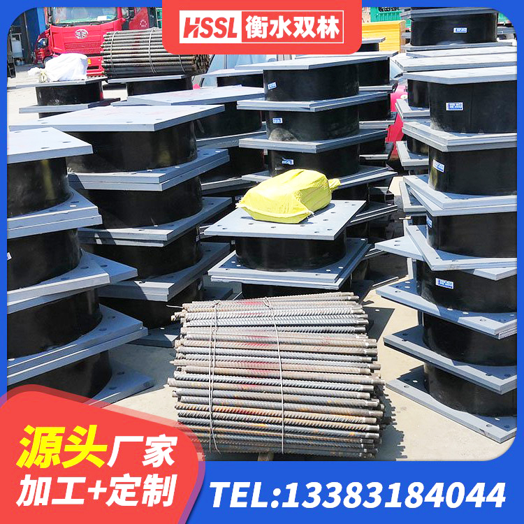 友好区隔震支座价格厂家 友好区LNR400橡胶隔震支座源头工厂 友好区固定型抗震支座价格表 友好区建筑橡胶隔震支座LRB800厂家 - 第8张
