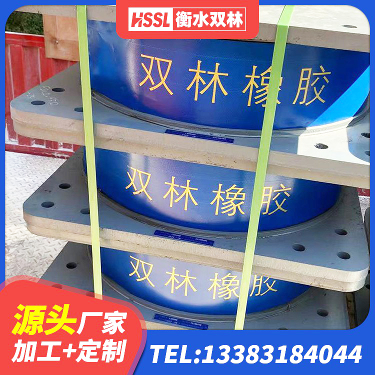 友好区抗震钢结构支座多少钱 友好区LNR隔震支座1000(II型)源头工厂 友好区LNR系列支座厂家 友好区铅芯橡皮支座生产厂家 - 第2张