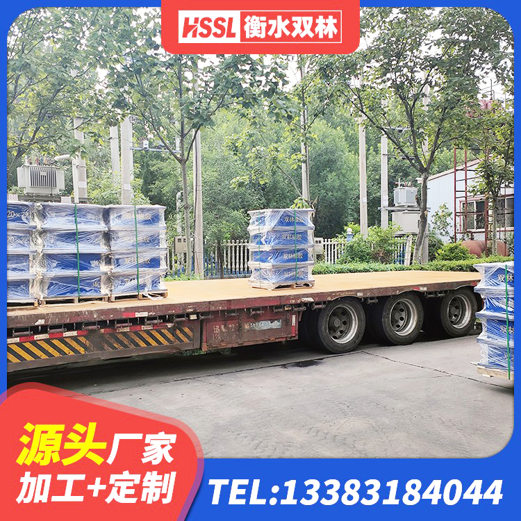 友好区HDR高阻尼隔震支座厂家 友好区LNR橡胶支座D420厂家电话 友好区二型隔震支座生产厂家 友好区建筑减震橡胶隔震支座厂商厂家 - 第5张