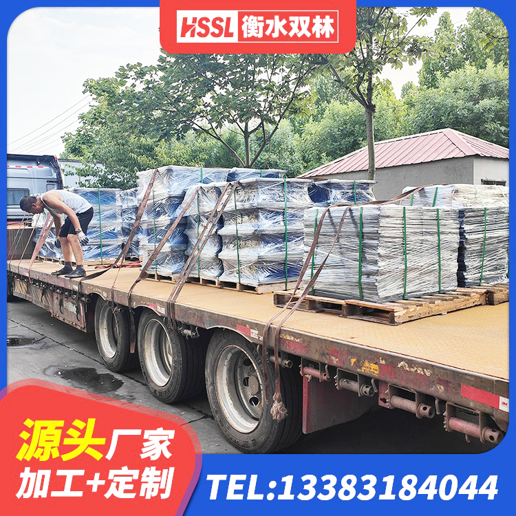 友好区钢结构建筑用隔震支座生产厂家 友好区LNR-370*370*137圆形高阻尼橡胶隔震支座源头工厂 友好区HDR1000高阻尼橡胶隔震支座 友好区铅芯橡胶隔震支座LRB900 - 第4张