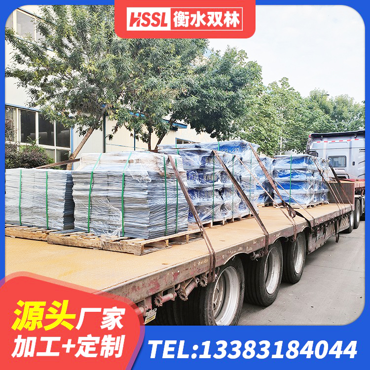 友好区HDR高阻尼隔震支座厂家 友好区LNR橡胶支座D420厂家电话 友好区二型隔震支座生产厂家 友好区建筑减震橡胶隔震支座厂商厂家 - 第2张