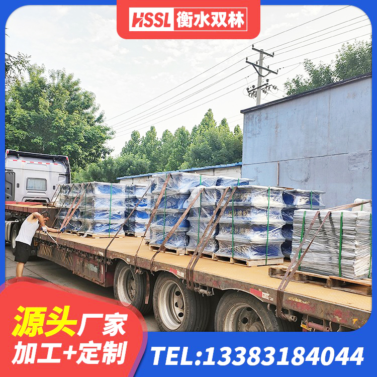 友好区HDR高阻尼隔震支座厂家 友好区LNR橡胶支座D420厂家电话 友好区二型隔震支座生产厂家 友好区建筑减震橡胶隔震支座厂商厂家 - 第1张