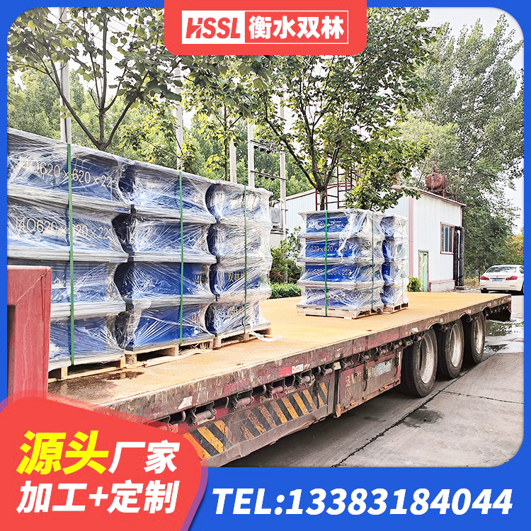 友好区LNR水平力分散型橡胶隔震支座厂家电话 友好区隔震高阻尼支座多少钱 友好区抗震阻尼支座厂家电话 友好区楼梯抗震支座 - 第2张