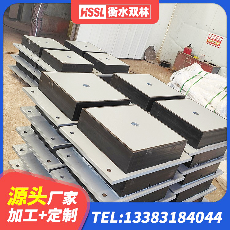 友好区抗震隔震支座源头工厂 友好区隔震支座LRB600什么价格 友好区高阻尼建筑隔震支座生产厂家 友好区HDR型高阻尼橡胶隔震支座 - 第2张