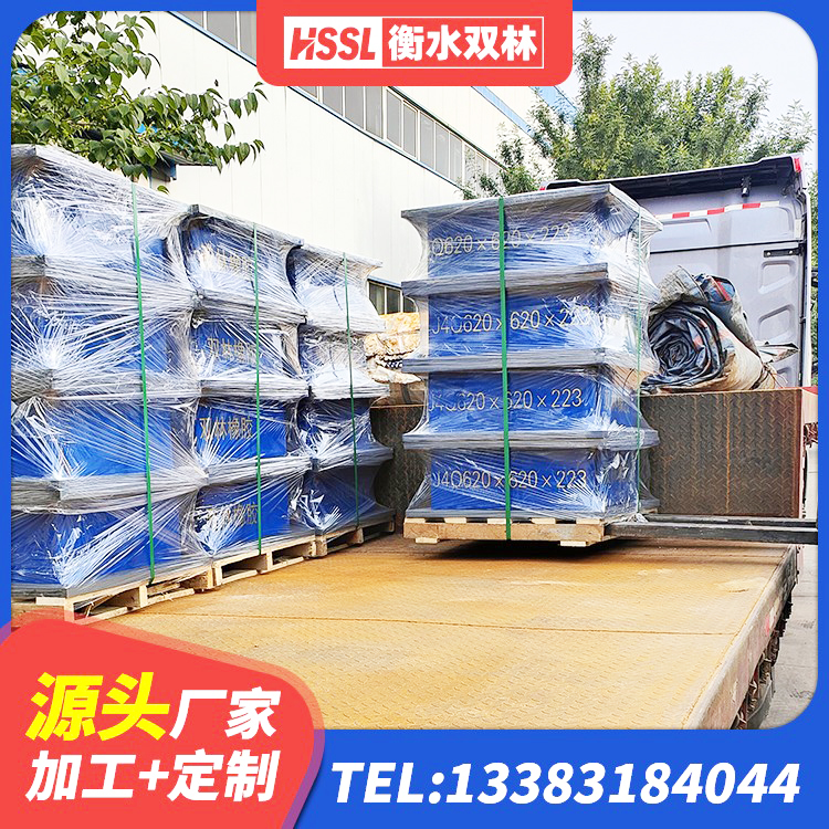 友好区抗震钢结构支座多少钱 友好区LNR隔震支座1000(II型)源头工厂 友好区LNR系列支座厂家 友好区铅芯橡皮支座生产厂家 - 第7张