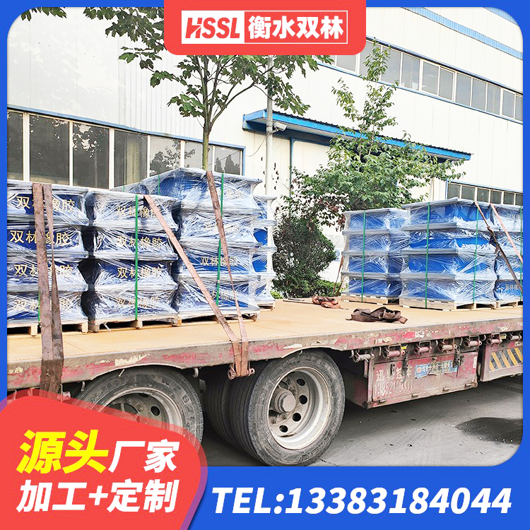 友好区连廊隔震支座源头工厂 友好区LNR1400天然橡胶支座多少钱 友好区高阻尼隔震支座单价 友好区建筑铅芯橡胶隔震支座(LRB800)厂家 - 第4张