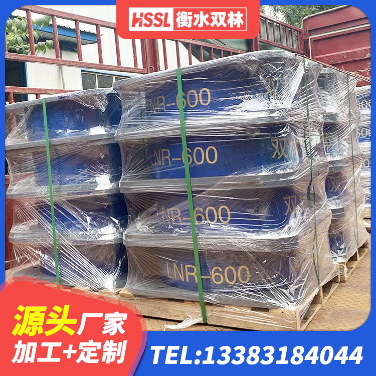 友好区LNR水平力分散型橡胶隔震支座厂家电话 友好区隔震高阻尼支座多少钱 友好区抗震阻尼支座厂家电话 友好区楼梯抗震支座 - 第1张
