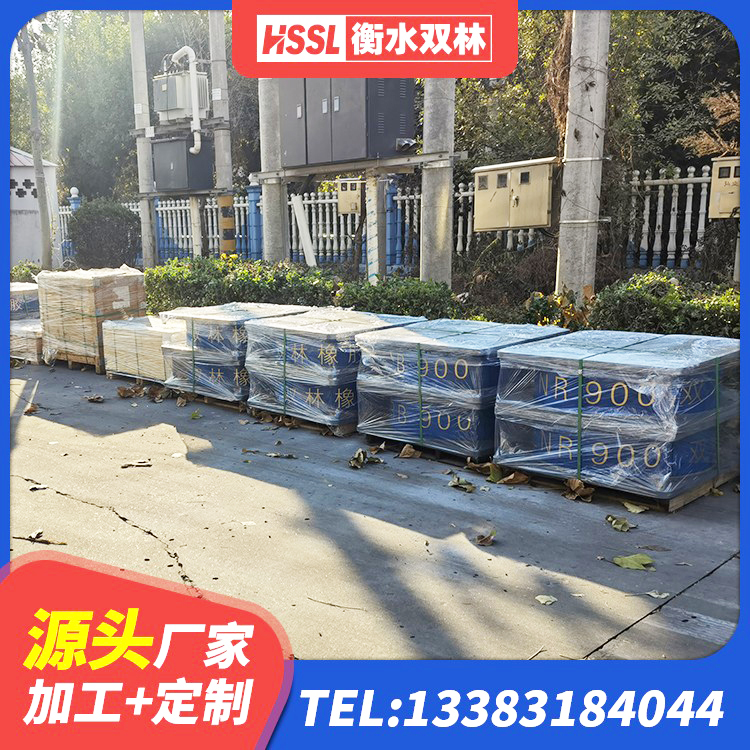 友好区抗震隔震支座源头工厂 友好区隔震支座LRB600什么价格 友好区高阻尼建筑隔震支座生产厂家 友好区HDR型高阻尼橡胶隔震支座 - 第4张