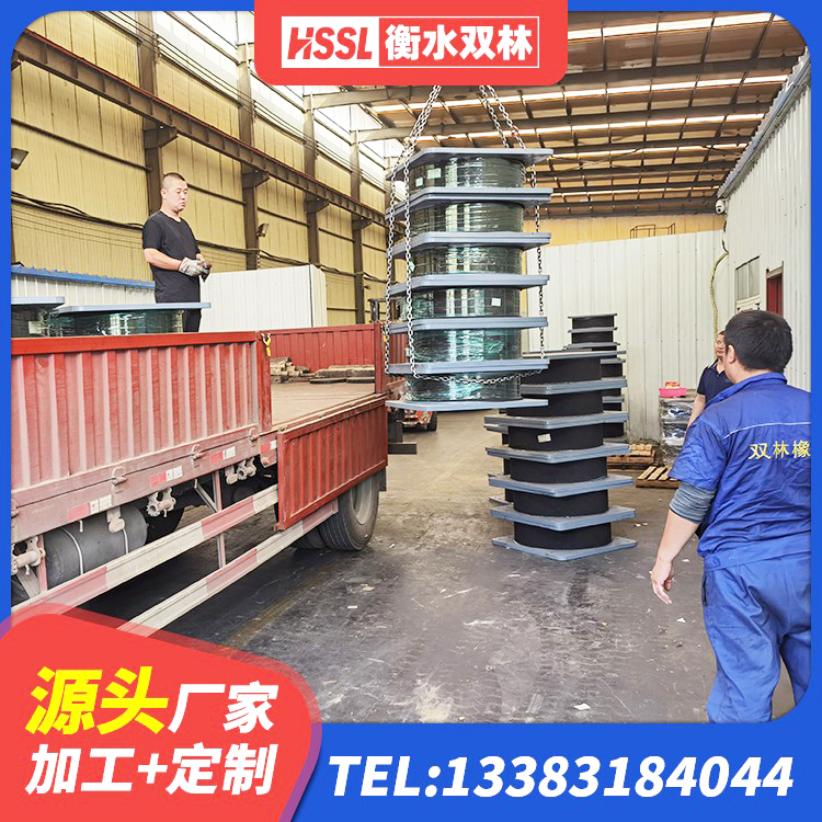 友好区抗震钢结构支座多少钱 友好区LNR隔震支座1000(II型)源头工厂 友好区LNR系列支座厂家 友好区铅芯橡皮支座生产厂家 - 第6张