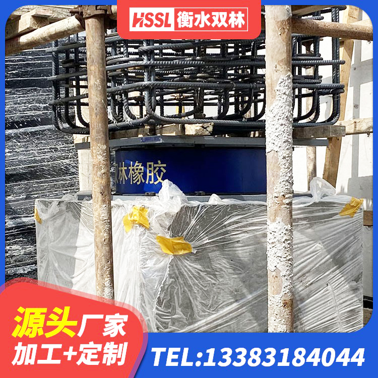 友好区建筑分层橡胶隔震支座生产厂家 友好区建筑物隔震支座厂家 友好区LNR隔震支座800(II型) 友好区建筑物橡胶隔震支座源头工厂 - 第6张