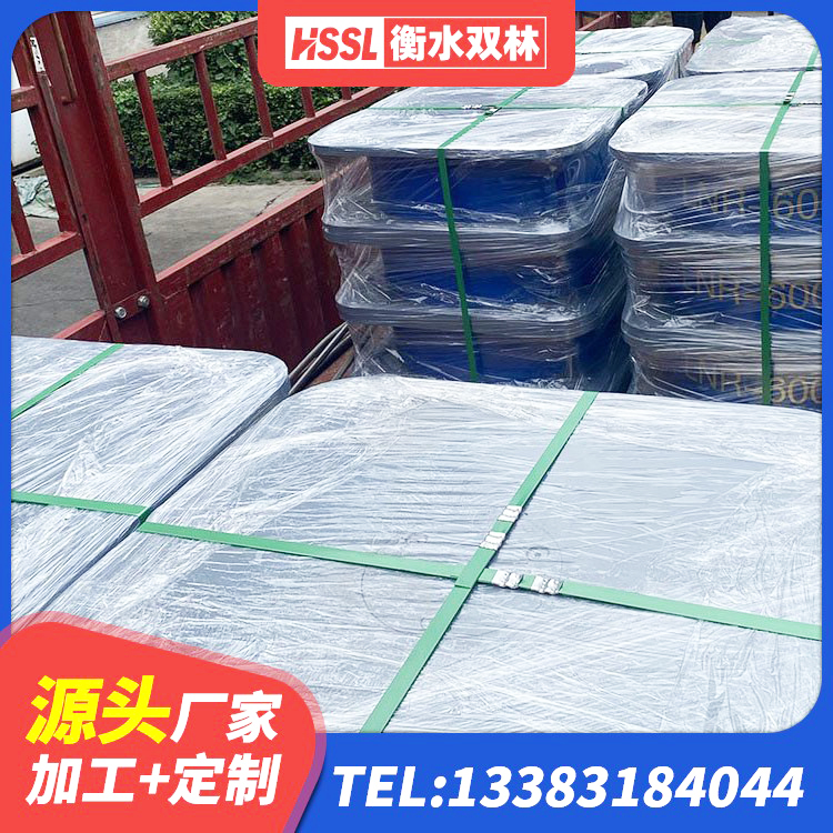 友好区LRB500-II型隔震支座厂家 友好区LNR700橡胶隔震支座什么价格 友好区建筑高性能橡胶隔震支座 友好区框架隔震支座什么价格 - 第2张