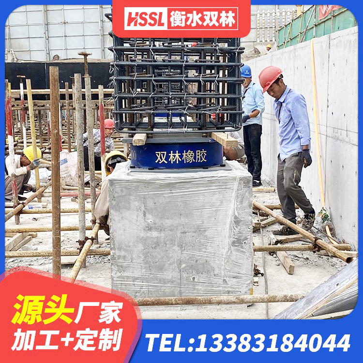 友好区抗震隔震支座源头工厂 友好区隔震支座LRB600什么价格 友好区高阻尼建筑隔震支座生产厂家 友好区HDR型高阻尼橡胶隔震支座 - 第6张