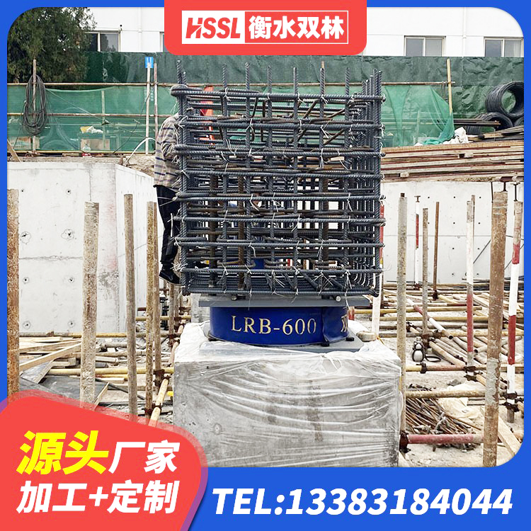 友好区LRB500-II型隔震支座厂家 友好区LNR700橡胶隔震支座什么价格 友好区建筑高性能橡胶隔震支座 友好区框架隔震支座什么价格 - 第4张