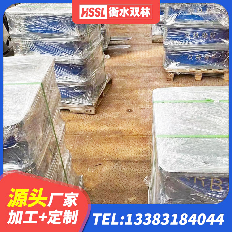 友好区隔震,减震橡胶支座价格 友好区建筑水平力分散力型隔震支座厂家 友好区建筑小型隔震支座生产厂家 友好区较高阻尼支座多少钱 - 第3张
