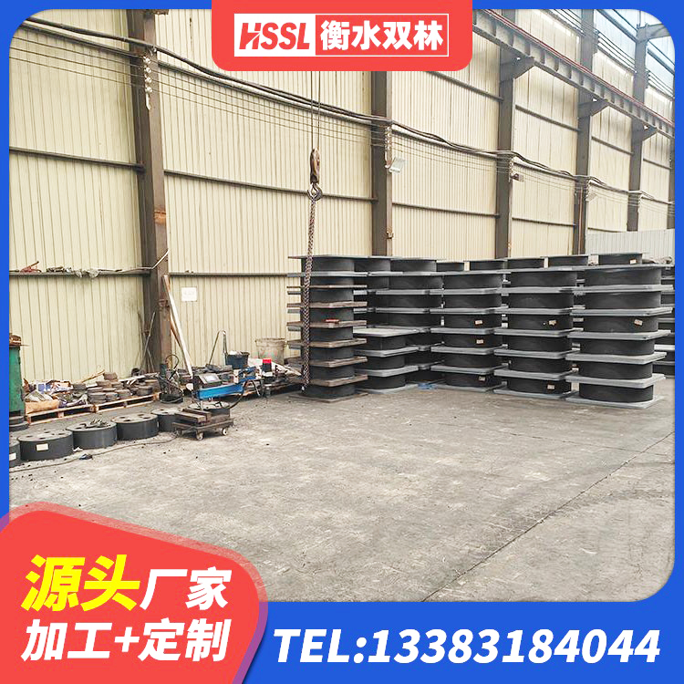 友好区建筑高阻尼高阻尼隔震支座厂家 友好区建筑铅芯隔震橡胶隔震支座 友好区HDR高阻尼橡胶(支座) 友好区HDR橡胶支座多少钱 - 第2张