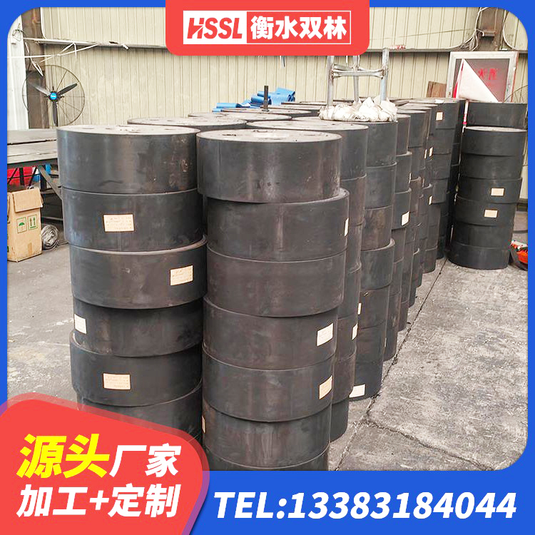 友好区建筑高阻尼高阻尼隔震支座厂家 友好区建筑铅芯隔震橡胶隔震支座 友好区HDR高阻尼橡胶(支座) 友好区HDR橡胶支座多少钱 - 第4张