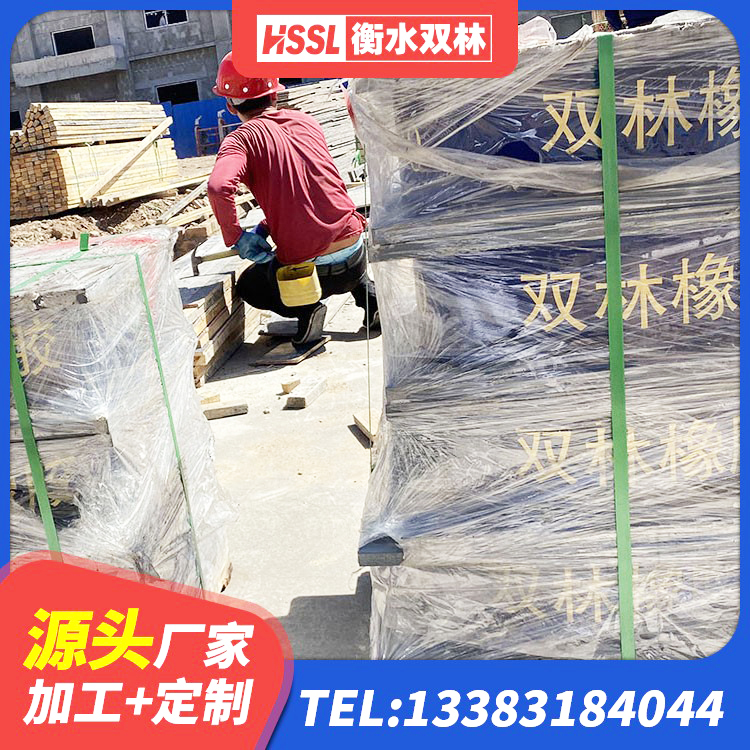 友好区隔震支座价格厂家 友好区LNR400橡胶隔震支座源头工厂 友好区固定型抗震支座价格表 友好区建筑橡胶隔震支座LRB800厂家 - 第9张