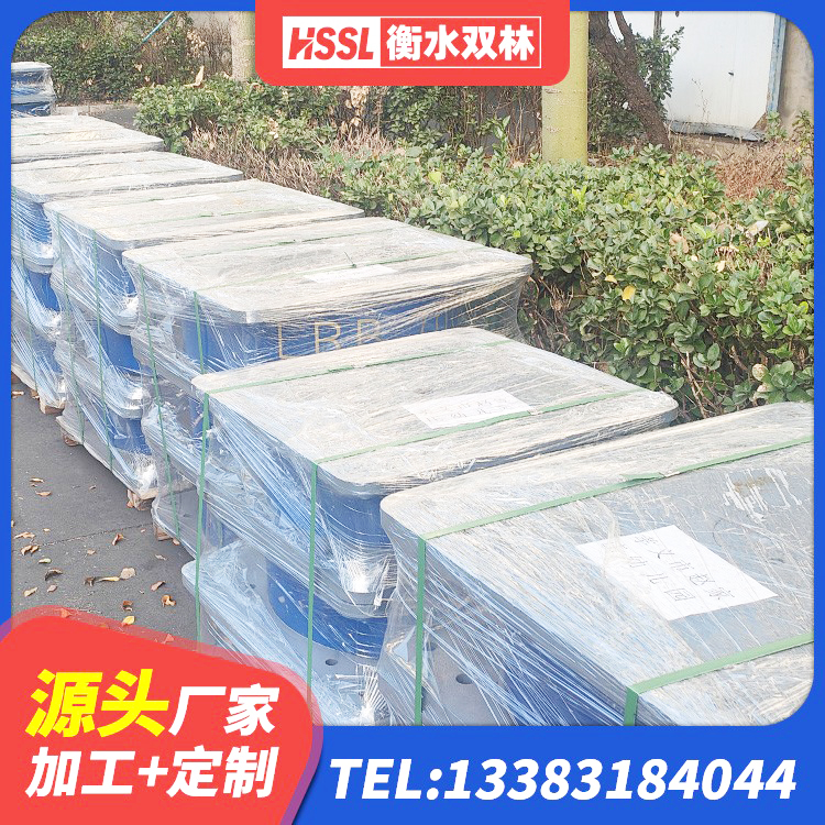 友好区LNR水平力分散型隔震支座多少钱 友好区LRB1200铅芯隔震支座 友好区LNR500建筑隔震橡胶支座源头工厂 友好区建筑铅芯建筑橡胶隔震支座厂家 - 第7张