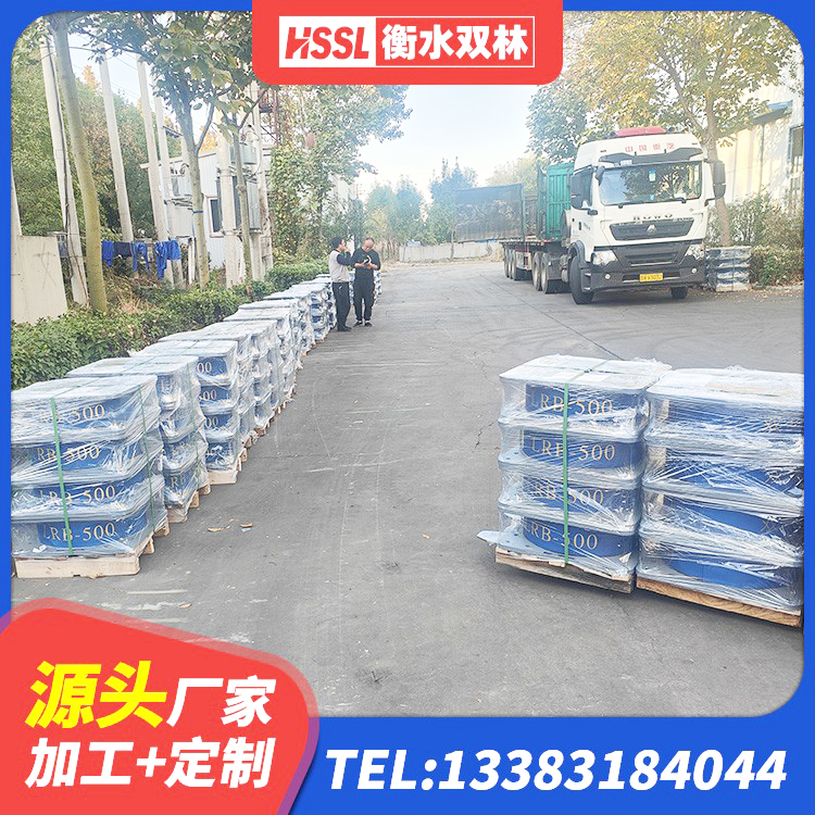 友好区LNR600天然隔震支座 友好区建筑隔震支座定做源头工厂 友好区建筑隔震支座定制 友好区LRB700隔震支座厂家 - 第2张