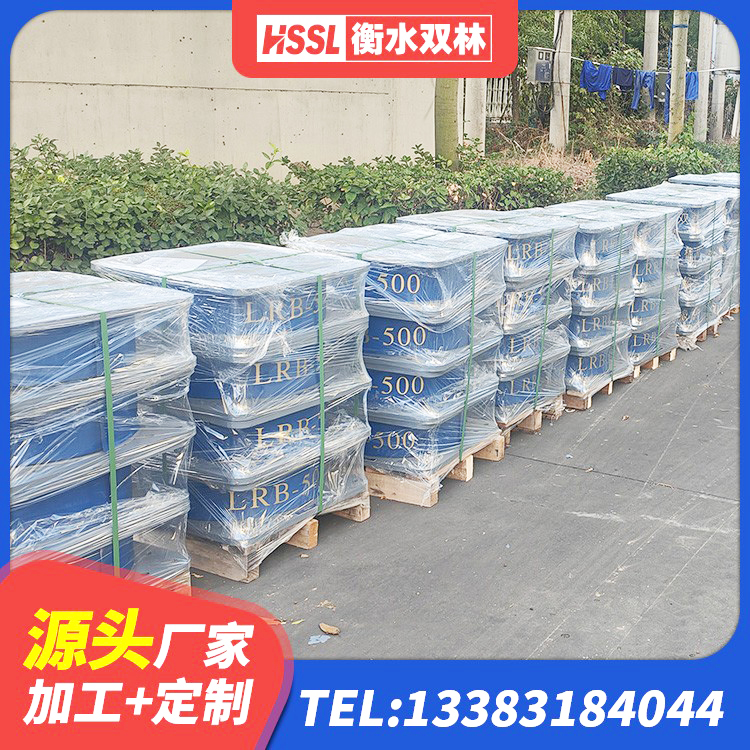 友好区连廊隔震支座源头工厂 友好区LNR1400天然橡胶支座多少钱 友好区高阻尼隔震支座单价 友好区建筑铅芯橡胶隔震支座(LRB800)厂家 - 第8张