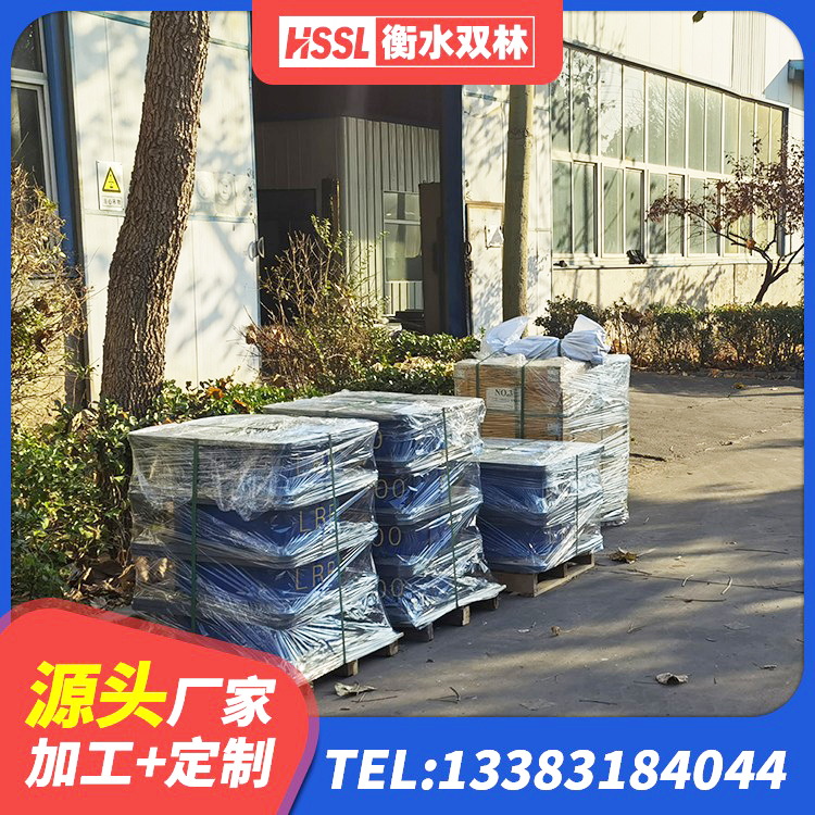 友好区LNR水平力分散型橡胶隔震支座厂家电话 友好区隔震高阻尼支座多少钱 友好区抗震阻尼支座厂家电话 友好区楼梯抗震支座 - 第9张