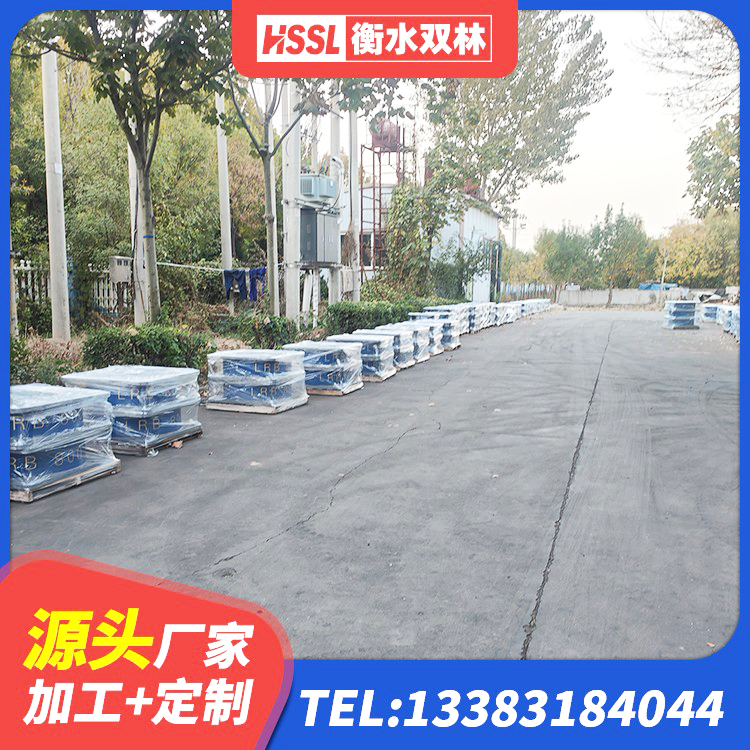友好区LNR600橡胶支座生产加工 友好区建筑橡胶隔震支座1型 友好区建筑高阻尼隔震支座HDR源头工厂 友好区LRB700铅芯支座生产厂家 - 第5张