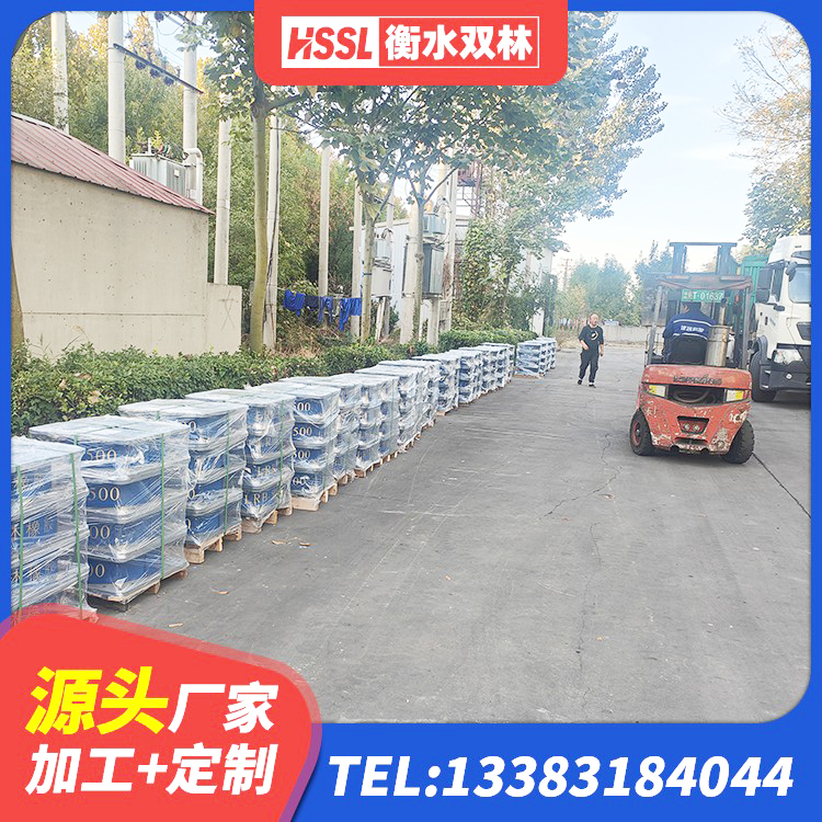 友好区HDR高阻尼隔震支座厂家 友好区LNR橡胶支座D420厂家电话 友好区二型隔震支座生产厂家 友好区建筑减震橡胶隔震支座厂商厂家 - 第7张