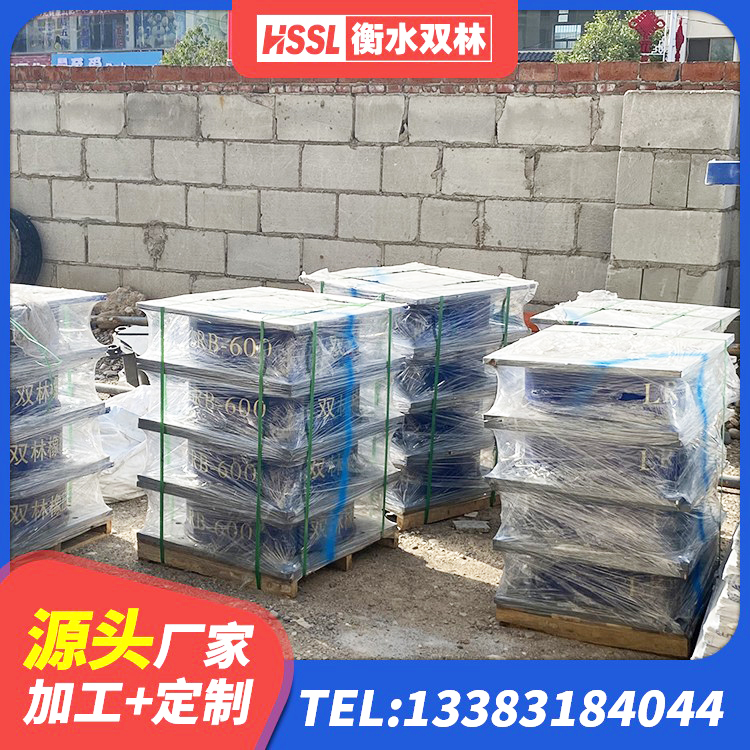 友好区建筑铅芯橡胶隔震支座厂家 友好区建筑工程隔震支座生产厂家 友好区LRB橡胶隔震支座900(II型)生产厂家 友好区LNRφ400叠层橡胶隔震支座 - 第3张