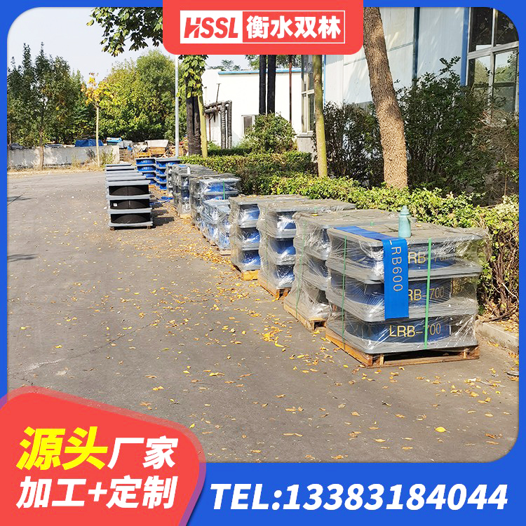 友好区LNR1500支座什么价格 友好区HDR500支座生产厂家 友好区建筑抗震减震支座厂家 友好区LNR700建筑隔震支座源头工厂 - 第5张