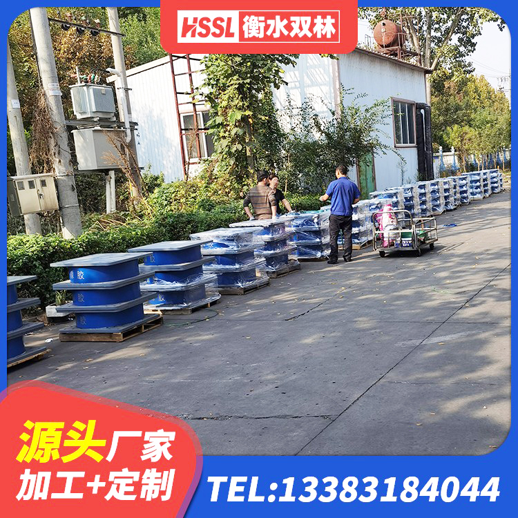 友好区连廊隔震支座源头工厂 友好区LNR1400天然橡胶支座多少钱 友好区高阻尼隔震支座单价 友好区建筑铅芯橡胶隔震支座(LRB800)厂家 - 第2张
